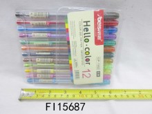 12色彩色彩虹筆