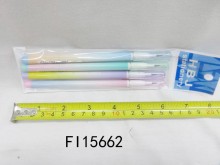 降價-彩虹子彈鉛筆(4支/包)(0.5MM)4色