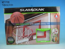 盒透明籃球板套1706/12P