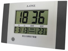 LCD多功能座掛鐘(金/銀)