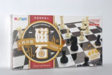 停產-新磁石西洋棋-大G903