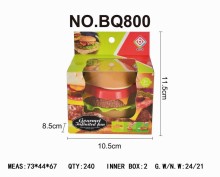 漢堡盒裝BQ800/240PE3