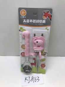 塑膠柄餐具（湯匙+筷子）96P