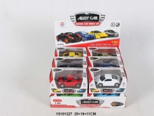 回力合金車（12pcs）