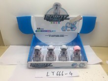 智慧型機器人(12pcs)