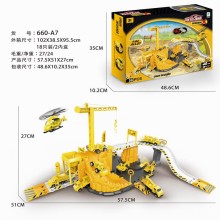 合金工程場景組56pcs660-A7/18PE40