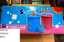 支架泳池
