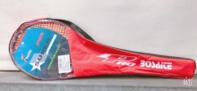 羽球拍2入63CM50P