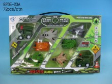 盒摩輪8入軍事車