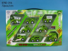 盒摩輪8入農夫車
