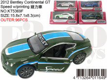 2012 Bentley Continental GT Speed w/printing