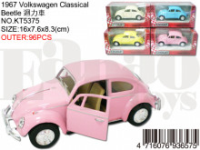 1967 Volkswagen Classical Beetle