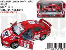 Mitsubishi Lancer Evo VII WRC