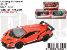 Lamborghini Veneno E6