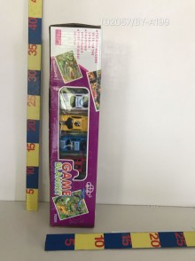 +地毯軌道車199/72P