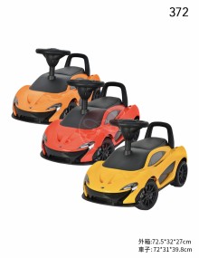 McLaren P1/皮椅-黃.桔.紅