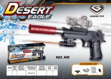 (大彈)沙漠之鷹紅外線水彈槍M3A/48P