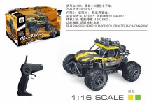 ***降1:16骨架越野車SL-129A/18P