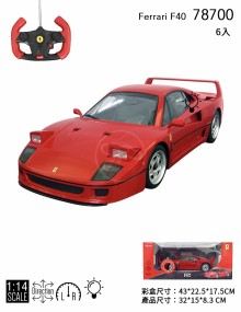 Y＊1:14 Ferrari F40紅