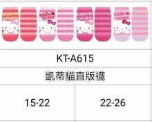 凱蒂貓直版襪22~26