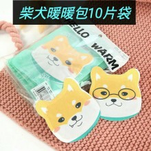 柴犬10入暖暖包(貼式)30P