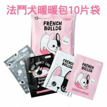 法鬥犬10入暖暖包(貼式)30P