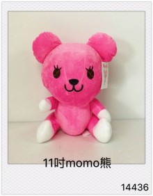 11吋MOMO熊