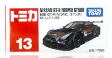 ＃O 013日產GT-R NISMO GT500