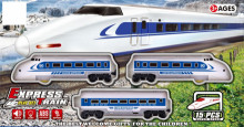A 電動音樂高鐵9901/48P