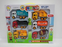 6入慣性工程車36P