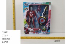 +魔獸英雄772-7/24P