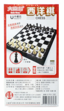 新磁石西洋棋-小G703
