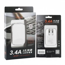 3.4A USB快速充電器-3孔 白