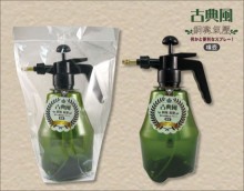 古典風銅嘴氣壓噴壺1.5L(60支/箱)