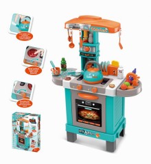 感應噴霧燈光廚具組
