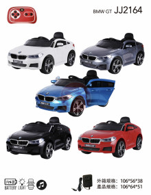 BMW GT童車/双馬/12V/2.4G/皮椅/軟胎 E500