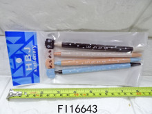 4入圓珠筆  0.5mm 藍