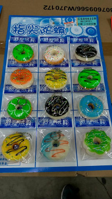 12入舒壓日本甜甜圈
