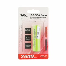 18650鋰電池-2500mAh