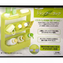 綠葉Leaf衛浴三層收納籃架-綠-日本製