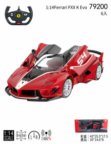 ＊1:14法拉利 FXX K Evo(手動開門)/6P E79