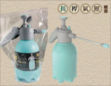 長桿氣壓噴壺2L(40支/箱)