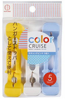 colorCRUISEW型晾衣夾5個裝