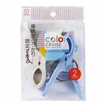 colorCRUISE厚衣物用晾衣夾2個裝