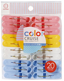 colorCRUISE晾衣夾20個裝