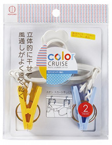 colorCRUISE牛仔褲晾衣夾2個裝