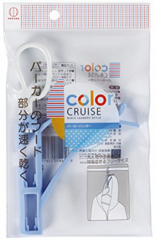 colorCRUISE連帽衣晾曬衣架