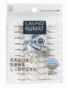 LAUNDROMAT晾衣夾20個裝