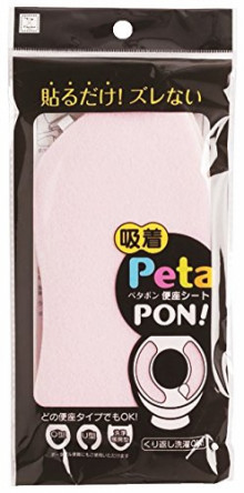 PetaPON便利貼馬桶坐墊粉色