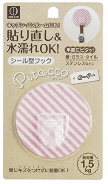 Pitacco貼紙型掛鉤條紋（粉色）